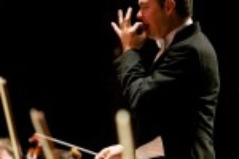 Concert de l'Orchestre des Nations Unies